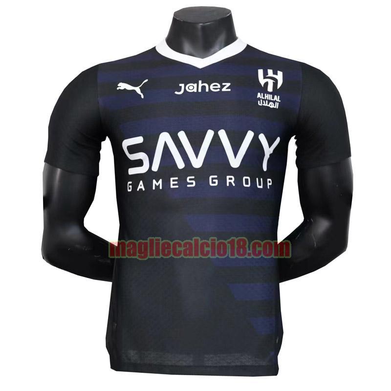 maglia al-hilal 2023-2024 player version terza