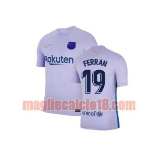 Barcellona seconda hotsell maglia