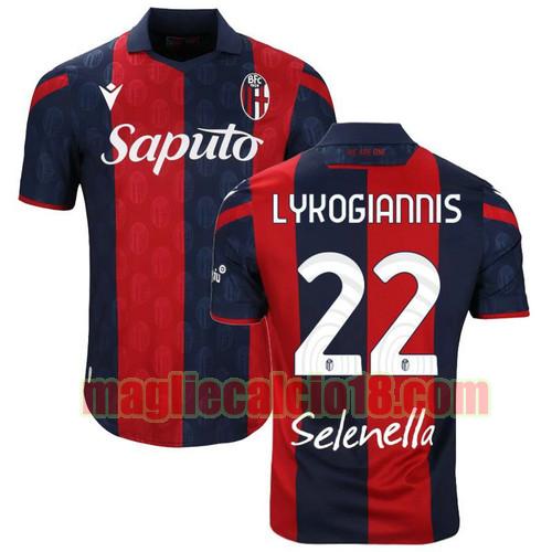 maglia bologna 2023-2024 lykogiannis 22 prima