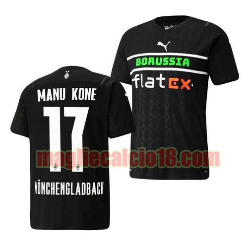 maglia borussia mgb 2021-2022 terza kouadio kone 17