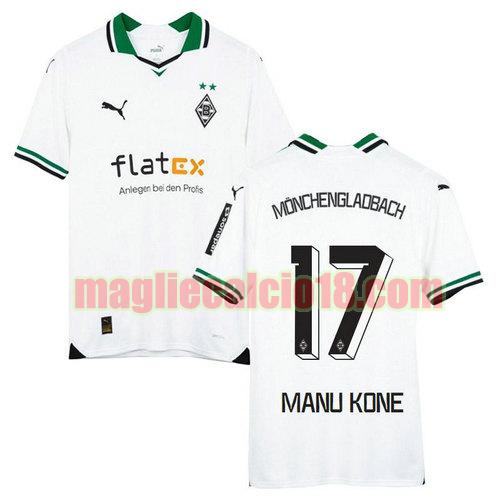 maglia borussia mgb 2023-2024 manu kone 17 prima