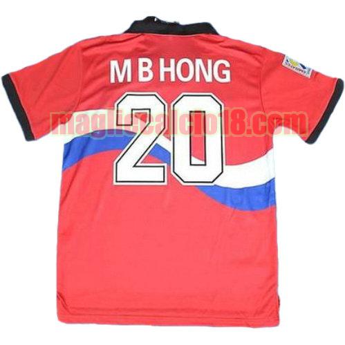 maglia corea 1996 prima divisa hong 20