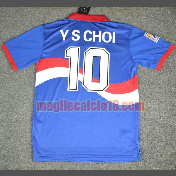 maglia corea 1996 seconda divisa bluy s choi 10