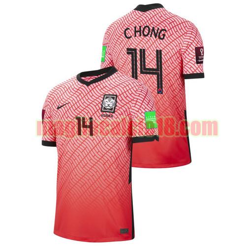 maglia corea 2021-2022 prima hong chul 14