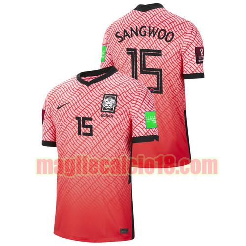 maglia corea 2021-2022 prima kang sang woo 15