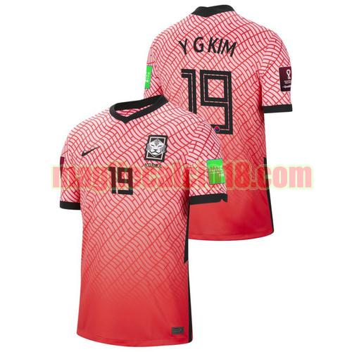 maglia corea 2021-2022 prima kim young gwon 19
