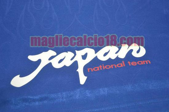 maglia giappone coppa del mondo 1998 prima divisa manica corta