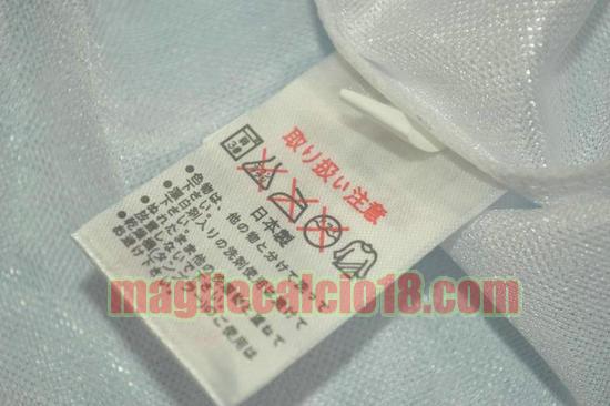 maglia giappone coppa del mondo 1998 seconda divisa manica corta
