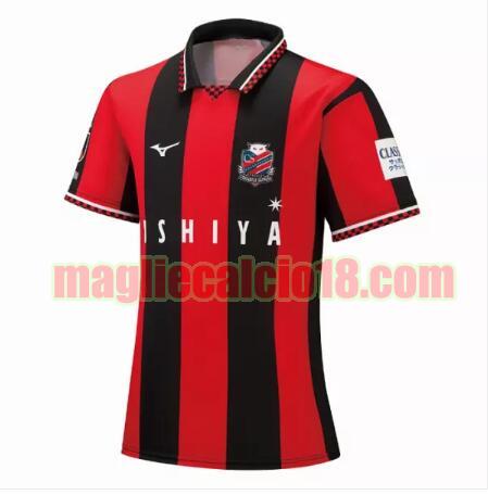 maglia hokkaido consadole sapporo 2021-2022 prima thailandia