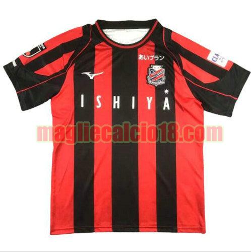 maglia hokkaido consadole sapporo 2023-2024 thailandia prima