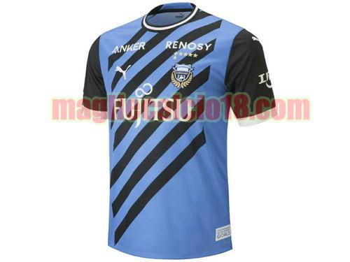 maglia kawasaki frontale 2023-2024 prima thailandia