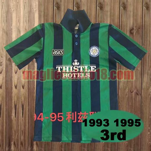 maglia leeds united 1993-1995 terza