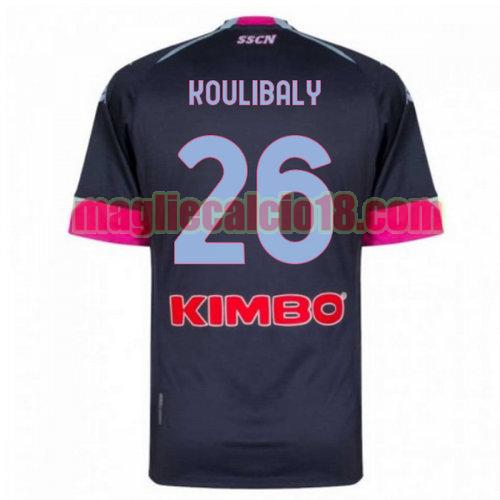 maglia napoli 2020-2021 terza koulibaly 26