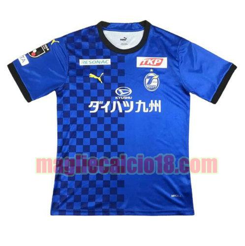 maglia oita trinita 2023-2024 thailandia prima