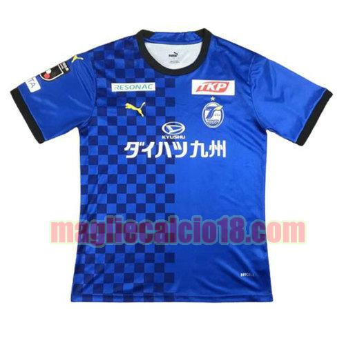 maglia oita trinita 2023-2024 thailandia prima