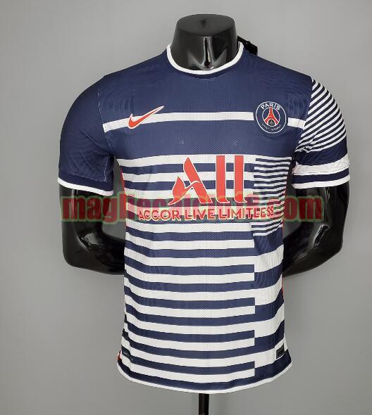 maglia paris saint germain 2021-2022 formazione classic version