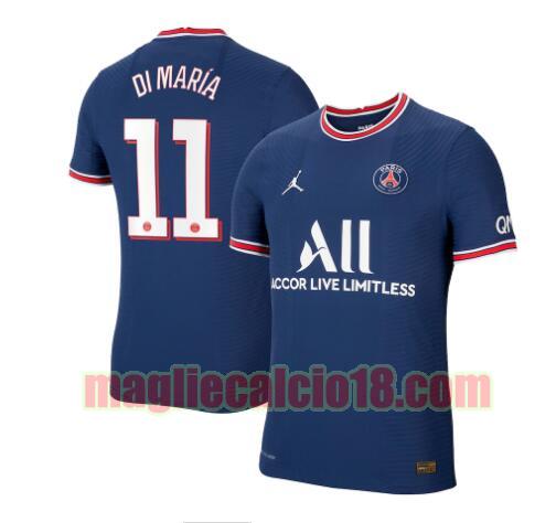 maglia paris saint germain 2021-2022 prima di maria 11