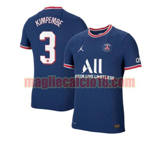 maglia paris saint germain 2021-2022 prima kimpembe 3