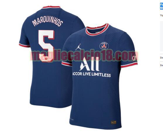 maglia paris saint germain 2021-2022 prima marquinhos 5