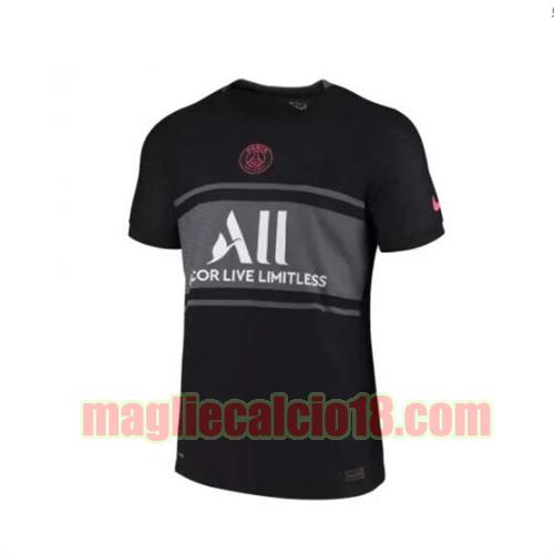 maglia paris saint germain 2021-2022 terza