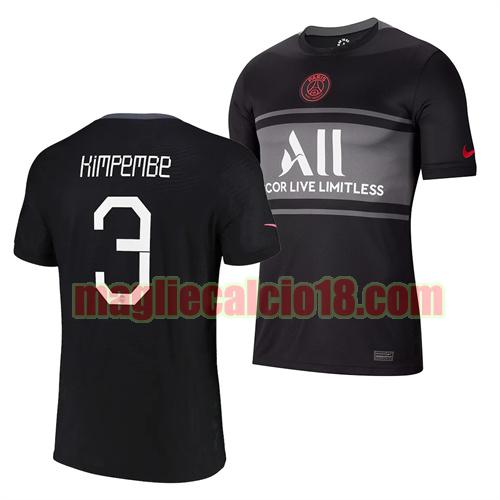 maglia paris saint germain 2021-2022 terza presnel kimpembe 3