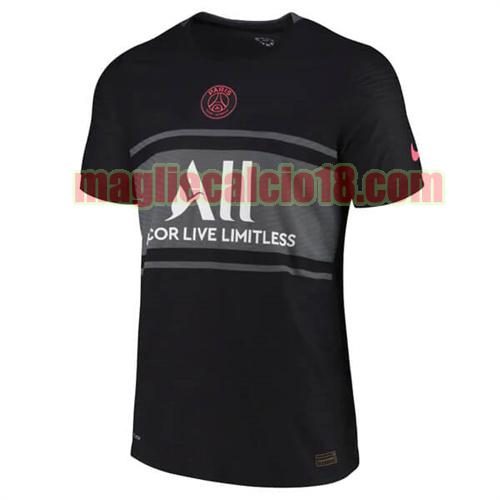 maglia paris saint germain 2021-2022 terza thailandia