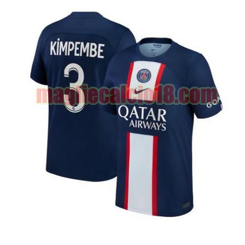 maglia paris saint germain 2022-2023 prima kimpembe 3