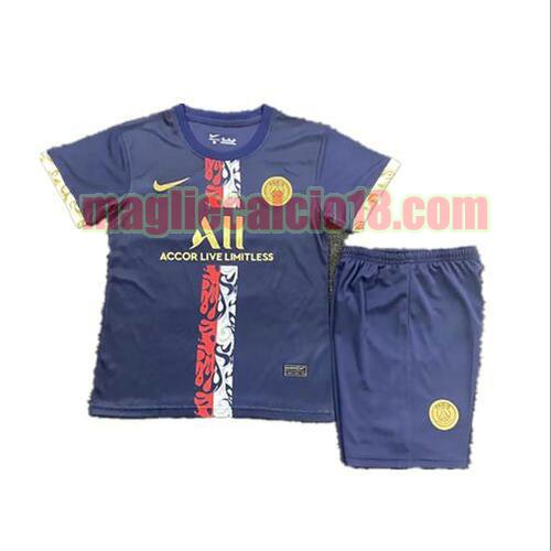 maglia paris saint germain 2022-2023 training bambino