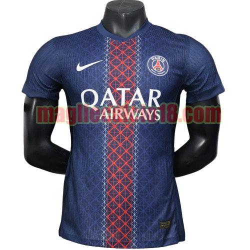 maglia paris saint germain 2025-2026 picture version player version prima
