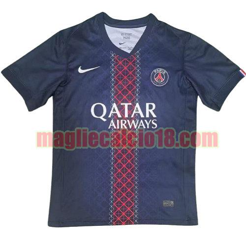 maglia paris saint germain 2025-2026 picture version thailandia prima
