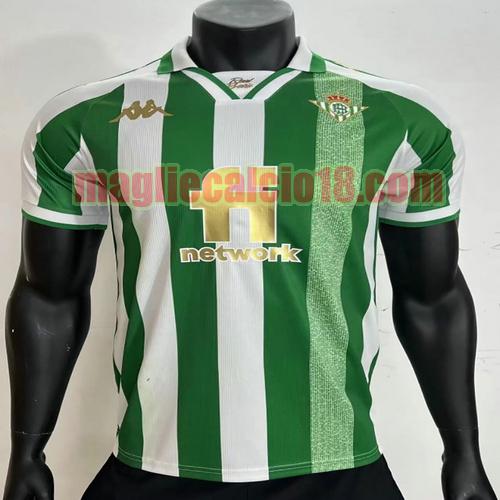 maglia real betis 2022-2023 king's cup player version