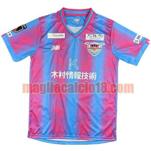 maglia sagan tosu 2023-2024 thailandia prima