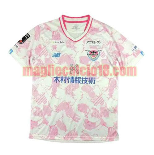 maglia sagan tosu 2023-2024 thailandia seconda