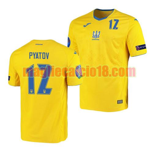 maglia ukraine 2021 prima andriy pyatov