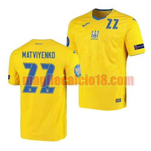 maglia ukraine 2021 prima mykola matviyenko 22