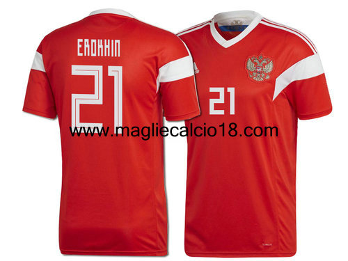 prima divisa maglia russia Erokhin 2018-2018