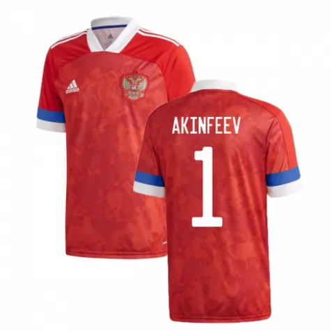 prima divisa maglia russia akinfeev 2020-2021