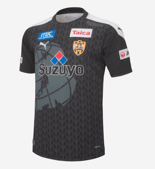 thailandia maglietta Shimizu S-Pulse 2020-2021 portiere