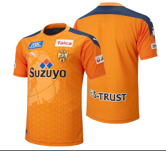 thailandia maglietta Shimizu S-Pulse 2020-2021 casa