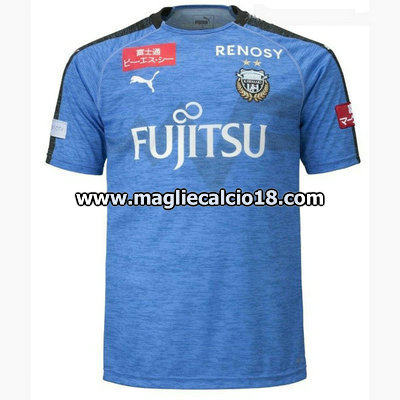 thailandia maglietta Kawasaki Frontale 2019-2020 casa