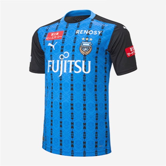 thailandia maglietta Kawasaki Frontale 2020-2021 casa