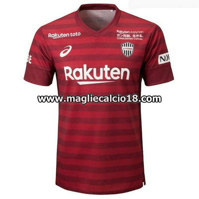 thailandia maglietta Vissel Kobe 2019-2020 casa