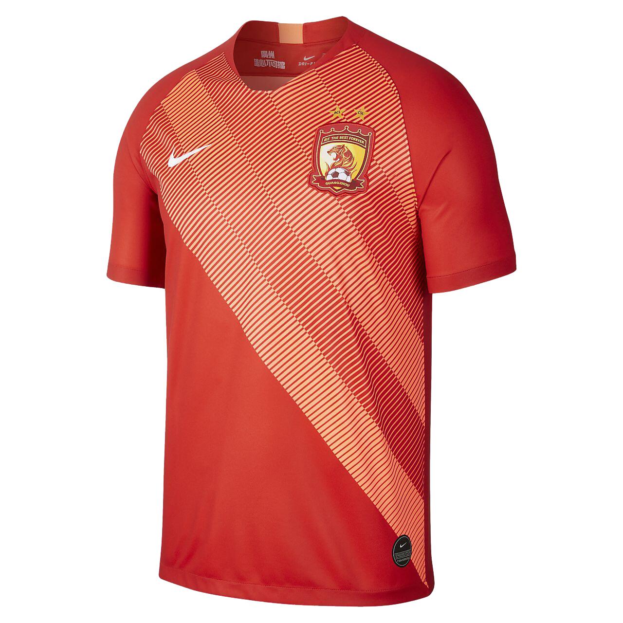 thailandia maglietta guangzhou evergrande 2019-2020 casa