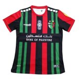 thailandia maglietta palestino 2019-2020 casa