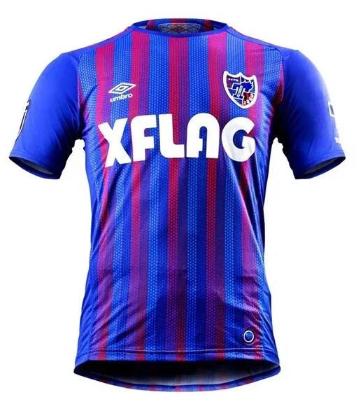 thailandia maglietta fc tokyo 2020-2021 casa